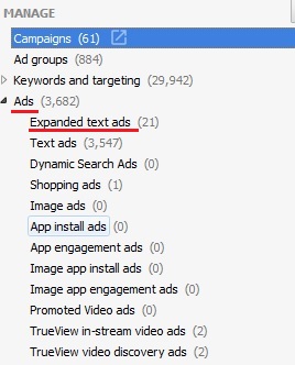 creating expanded ads in adwords editor